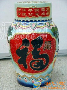 定制工藝花雕酒(圖)