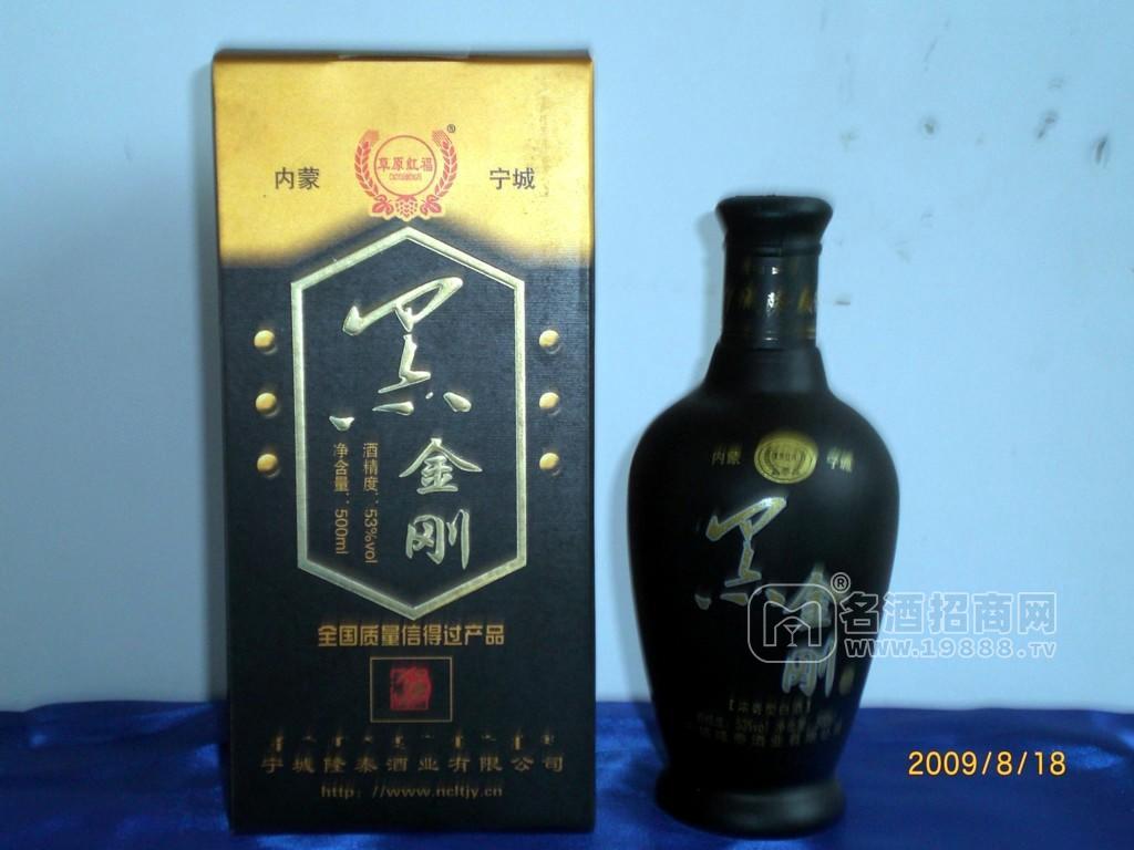 供應(yīng)寧城黑金剛酒