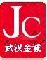 武漢專業(yè)酒店管理 酒店托管