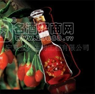 【枸杞酒】新世紀   新品質(zhì)   原生態(tài)