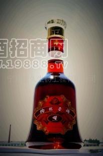 【枸杞酒】崇尚天然、綠色、原生態(tài)健康理念