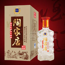 陶家店酒