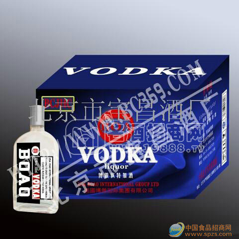 博傲伏特加