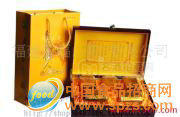 福華工夫紅茶 皇氏佳人 YH920 極品