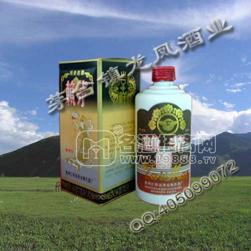 貴州茅臺鎮(zhèn)賴茅酒業(yè)有限公司