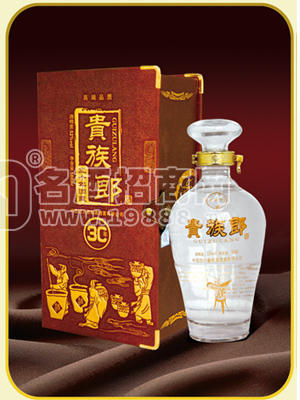四川蘭郎源酒業(yè)有限公司