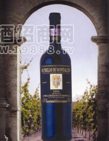 BRUNELLO DI MONTALCINO( 布魯尼洛)