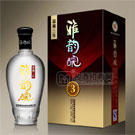 蘊(yùn)藏三年
