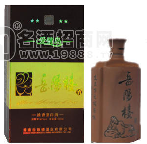 湖南岳陽(yáng)樓酒業(yè)有限公司