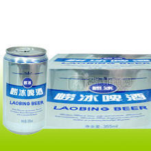 聽裝嶗冰啤酒 13455196625