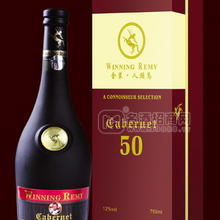 高檔紅酒 原裝進(jìn)口紅酒