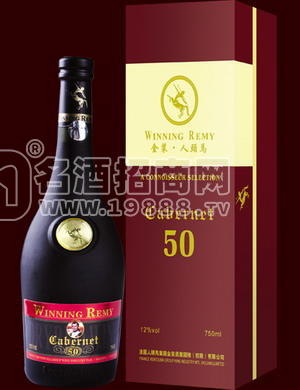 高檔紅酒 原裝進口紅酒