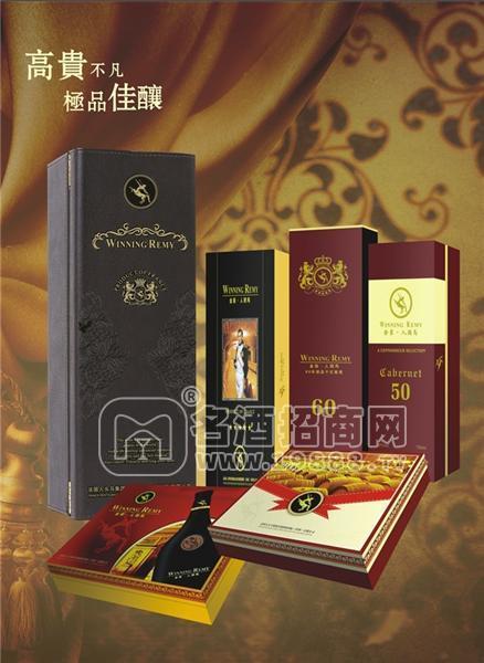 最便宜的紅酒