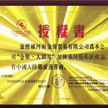 紅酒與干紅的區(qū)別