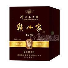 賴茅酒-年份酒-賴世家——50年禮盒.