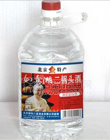 鄭州共贏商貿(mào)有限公司
