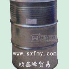 批發(fā)木薯酒精2800元每噸