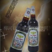 梅河牌黑啤酒