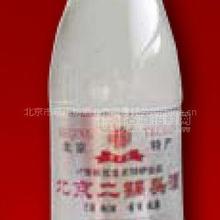 北京二鍋頭酒