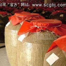 濃香型 純糧原酒，散裝白酒，白酒加工，白酒貼牌生產(chǎn)