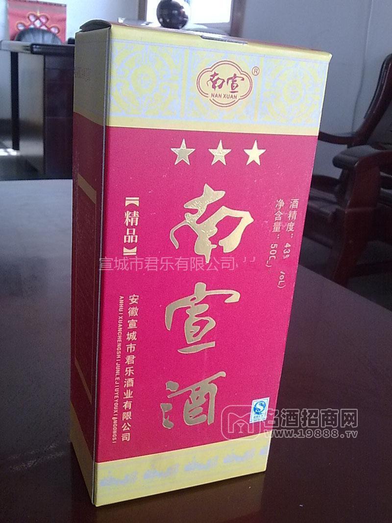 南宣酒 各類白酒葡萄酒