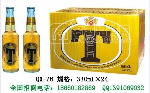 湖南|長沙|張家界|常德|益陽|岳陽|株洲|湘潭|衡陽|郴州|永州|邵陽|懷化|婁底啤酒招商|夜場啤酒招商|易拉罐啤酒招商