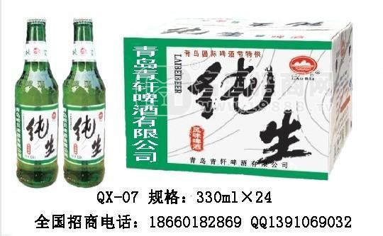 南昌|九江|景德鎮(zhèn)|鷹潭|新余|萍鄉(xiāng)|贛州|上饒|撫州|宜春|吉安啤酒招商|夜場(chǎng)啤酒招商|易拉罐啤酒招商