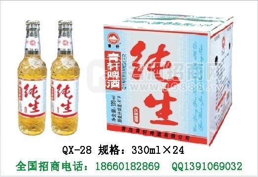 福建|福州|南平|三明|莆田|泉州|漳州|龍巖|寧德|廈門啤酒招商