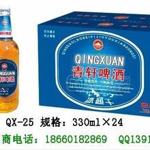 南昌|九江|景德鎮(zhèn)|鷹潭|新余|萍鄉(xiāng)|贛州|上饒|撫州|宜春|吉安啤酒招商|夜場啤酒招商|易拉罐啤酒