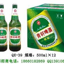 河南|鄭州|三門峽|洛陽|焦作|新鄉(xiāng)|鶴壁|安陽|濮陽|開封|商丘|許昌|漯河|平頂山|南陽|信陽|