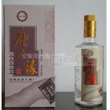 【窖藏陳釀唐人緣酒】