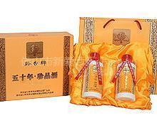 黔臺(tái)五十年珍品酒