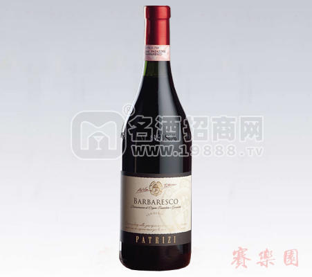 意大利葡萄酒Barbaresco 巴巴萊斯科