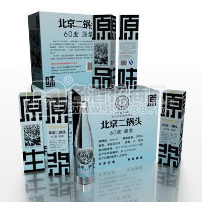 【北京二鍋頭60度原漿】全國(guó)招商