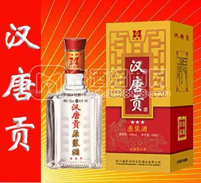 四川白酒 協(xié)會(huì)推薦 漢唐貢 白酒代理 白酒貼牌