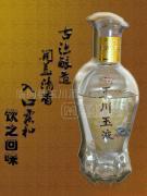 玉川高檔禮品酒52度
