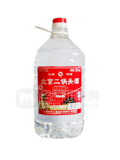 4.5L56度大桶