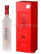 堿值好酒48°