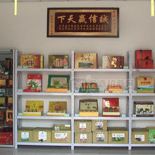 蔚縣剪紙，河北張家口特產(chǎn)，國(guó)家級(jí)非物質(zhì)文化遺產(chǎn)，工藝美術(shù)大師，外事商務(wù)禮品