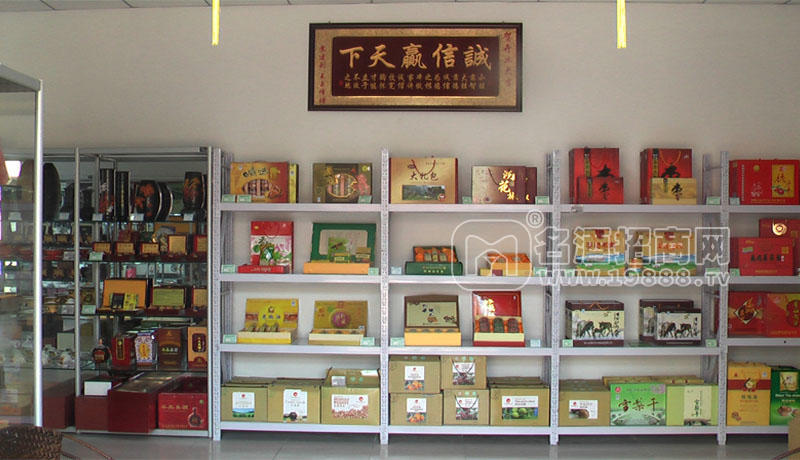 蔚縣剪紙，河北張家口特產(chǎn)，國家級非物質(zhì)文化遺產(chǎn)，工藝美術(shù)大師，外事商務(wù)禮品