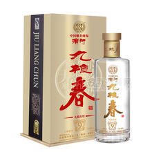 長期供應九糧液及找代理商 53度九糧春