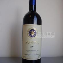 供應意大利葡萄酒 西施佳雅葡萄酒
