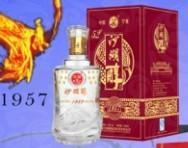 沙湖醇系列白酒1957