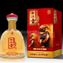 盛世鴻運(yùn)