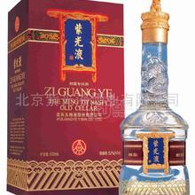 紫光液白酒(圖)