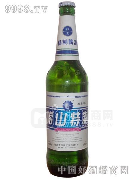 嶗山特質(zhì)啤酒