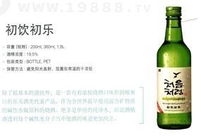 韓國進口酒“初飲初樂”廣西、湖南隆重招商