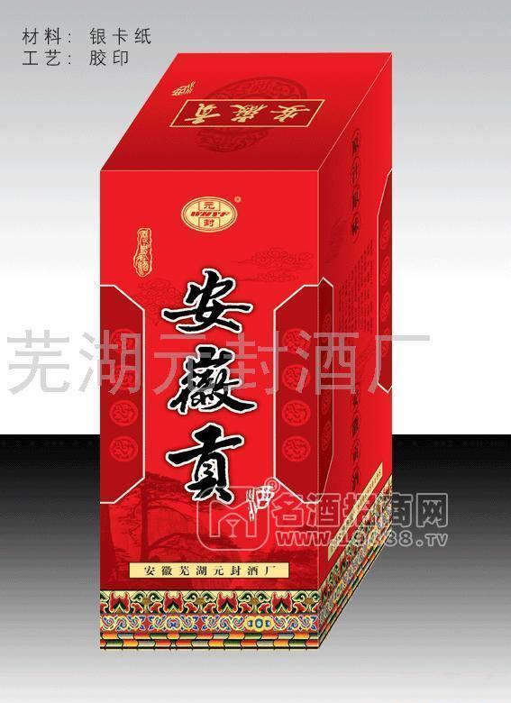 高、中、低檔白酒
