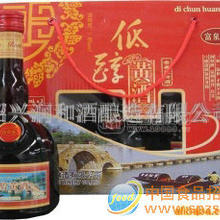 009   低醇黃酒(手提式)