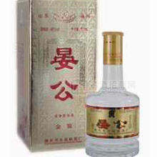 晏公金裝